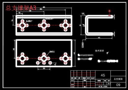 六自由度搬运机械手的设计314811缩略图